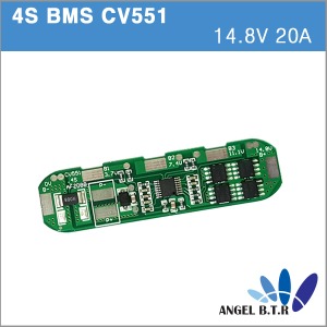 [보호회로]CV551/4S/4S20A/4S 20A/14.8V/16.8V 리튬이온배터리 PCM,BMS 보호회로(16번)