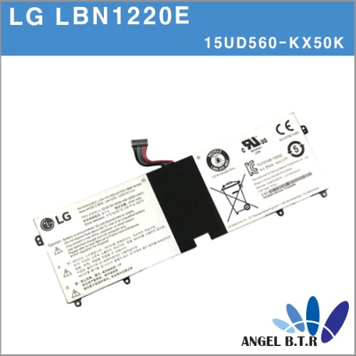 [LG]LBN1220E/15UD560-KX50K/15U560-KX5SE/15UD560-KX7USE/호환배터리