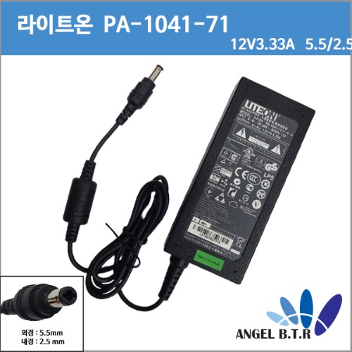 [LITEON] 라이트온 PA-1041-0/2V3.33A/12V 3.33A/5.5x2.5/LCD 아답타/어뎁터
