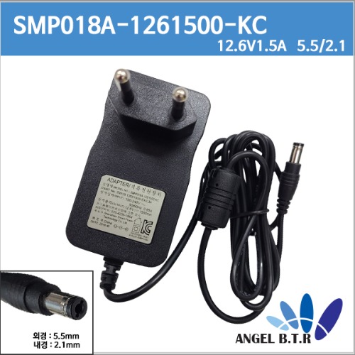 [한경희] 아쿠아젯  SM2000NV /12.6V 1.5A /12.6V1.5A/변환케이블포함 /AM-5000-ADT/AM-5000B/AM-5000WT/SW26-12602000-EK/ 물걸레청소기 충전기