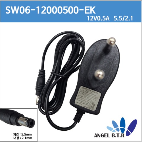 [POWER-TEK]SW06-12000500-EK/RS-AB0500K /12V 500mAh/12V500mAh/12V0.5A/12V 0.5A 벽걸이형아답터 (재고부족시 호환으로 발송)