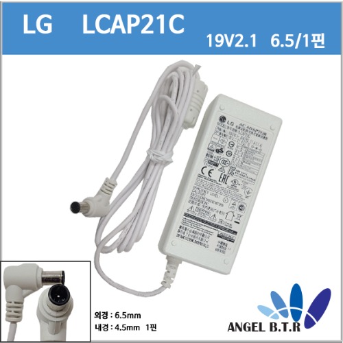 [LG] EADP-40LB B/LCAP21C/ 19V 2.1A/19v2.1a/40W/LG FLATRON E2251VQ-BNW./E2251VQ-BN  정품 아답터  (재고 부족시 흰색으로 발송합니다. )