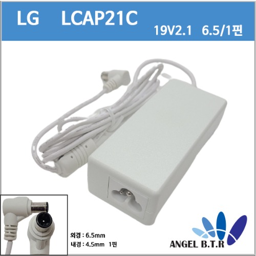 [LG] EADP-40LB B/19V 2.1A/19v2.1a/40W/LG FLATRON E2251VQ-BNW./E2251VQ-BN  정품 아답터
